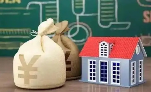 龙岩公积金代提按月（公积金代提多久到账）